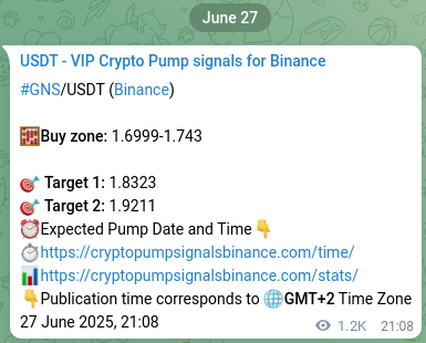 Real-time proof of GNS pump signal on Binance, 28 June 2025, 07:30