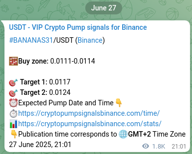 Crypto signal proof: BANANAS31 pump on Binance, 28 June 2025, 12:20