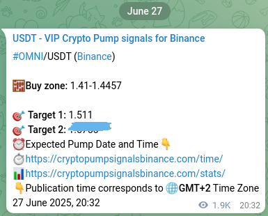 Binance signal verification for OMNI pump, 28 June 2025, 12:26