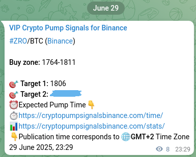 Binance exchange signal proof for ZRO, 29 June 2025, 23:42