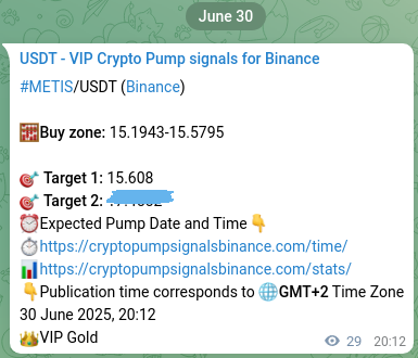 Binance exchange signal proof for METIS, 30 June 2025, 21:00