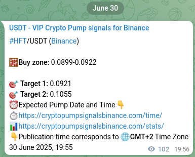 Market signal proof: HFT pump from Binance, 30 June 2025, 22:45