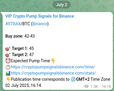 Trading signal proof: STRAX pump from Binance, 04 July 2025, 10:06