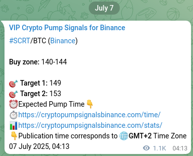 Trading signal proof: SCRT pump from Binance, 08 July 2025, 10:10