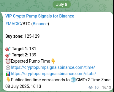 Signal verification: MAGIC pump on Binance at 08 July 2025, 16:29