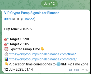 Binance exchange signal proof for KNC, 12 July 2025, 06:43