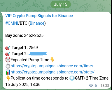 Crypto trading signal proof: OMNI pump on Binance, 15 July 2025, 18:46