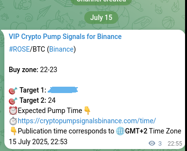 Binance exchange signal proof for ROSE, 15 July 2025, 22:59