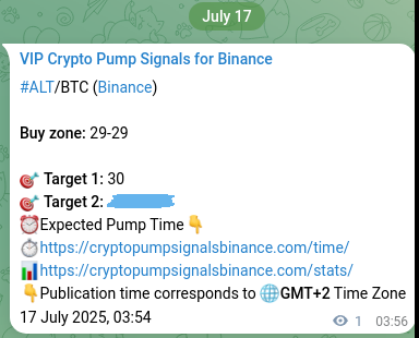 Authenticated proof of ALT's pump signal on Binance at 17 July 2025, 03:58