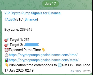 Binance pump signal proof for ALGO on 17 July 2025, 07:45