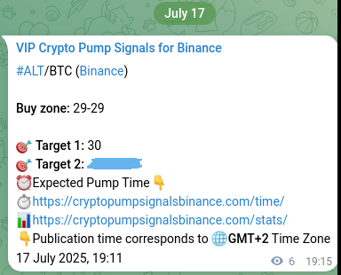 Binance pump signal data for ALT at 17 July 2025, 19:22