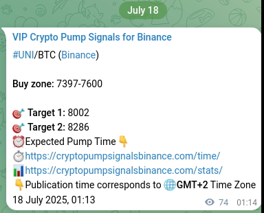 Trading accuracy: UNI signal validation on Binance, 18 July 2025, 03:17