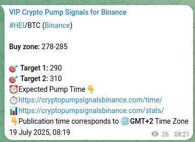 Trading proof: HEI signal execution on Binance, 19 July 2025, 09:04