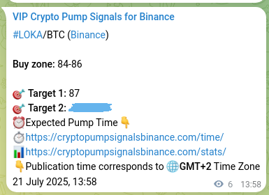 LOKA pump signal verification from Binance, timestamp: 21 July 2025, 14:05