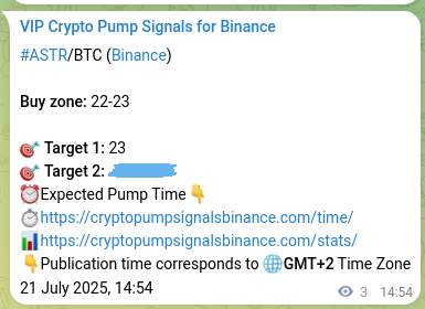 Crypto trading signal proof: ASTR pump on Binance, 21 July 2025, 14:59