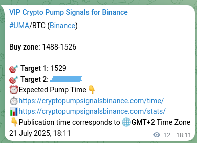 Market validation: UMA pump proof on Binance, 21 July 2025, 18:30
