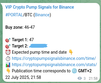 Signal accuracy: PORTAL pump confirmation on Binance, 22 July 2025, 22:04