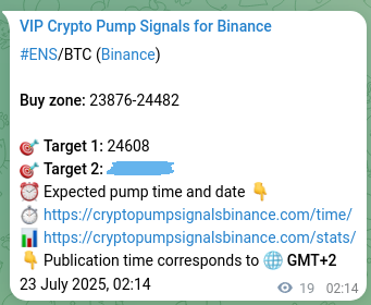 Trading authentication: ENS signal proof on Binance, 23 July 2025, 02:42