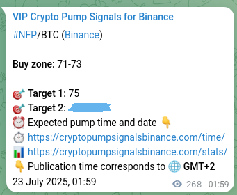 Binance pump signal data for NFP at 23 July 2025, 09:26