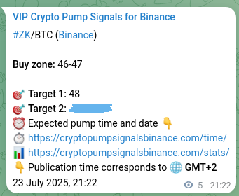 Trading proof: ZK signal execution on Binance, 23 July 2025, 21:30