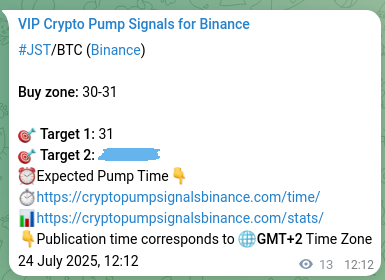 Authenticated proof of JST's pump signal on Binance at 24 July 2025, 12:32