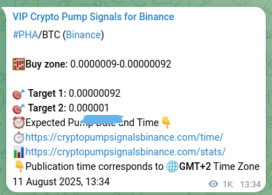 Market validation: PHA pump proof on Binance, 12 August 2025, 18:04