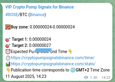 Trading signal proof: ROSE pump from Binance, 13 August 2025, 02:17