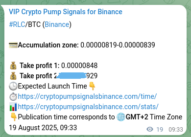 Trading precision: RLC signal proof on Binance, 19 August 2025, 10:05