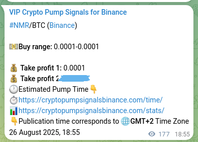Market validation: NMR pump proof on Binance, 26 August 2025, 23:49