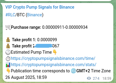 Signal accuracy: RLC pump confirmation on Binance, 27 August 2025, 02:35