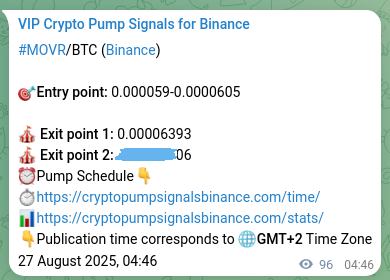 Binance exchange signal proof for MOVR, 27 August 2025, 07:26
