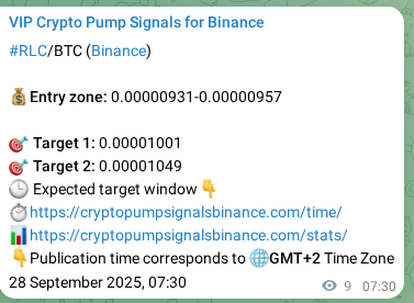 Signal verification: RLC pump on Binance at 28 September 2025, 07:45