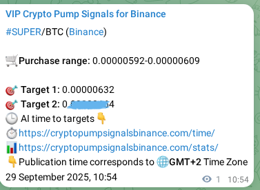 Crypto pump signal proof: SUPER on Binance, 29 September 2025, 10:57