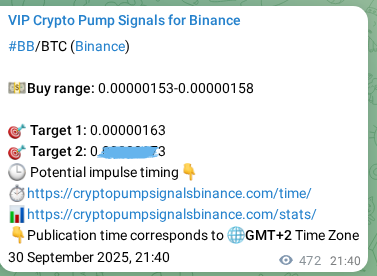 Real-time proof of BB pump signal on Binance, 01 October 2025, 10:47